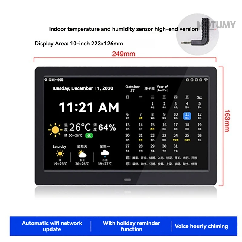 WiFi Weather Forecast, Perpetual Calendar, Indoor and Outdoor Temperature and Humidity, Clock Machine, Digital Photo Frame