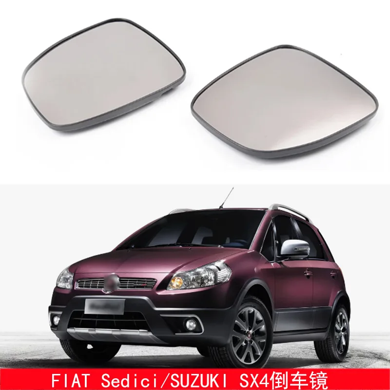 

Suitable for 12-14 Fiat FIATSedici SUZUKI SX4 car heated rearview mirror