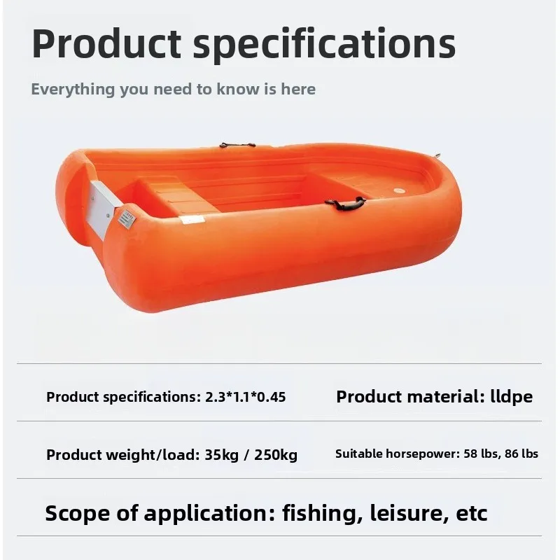 2.3-4.3m PE Boat 2-8 Person Plastic Fishing Boat Stable Fishing and Angling Assault Boat Compatible with Outboard Motors