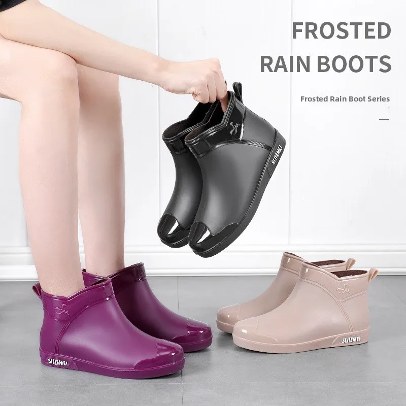 

Fashionable Short Rain Boots for Women Waterproof Non-Slip Outdoor Wear Matte Finish Shanghai Style Thickened EVA Inner Material