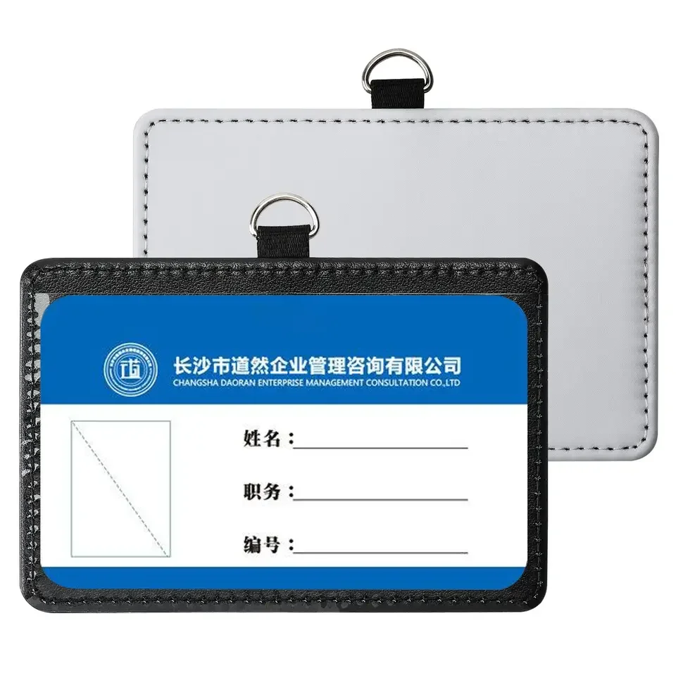 10 Pack Sublimation Blank PU Leather ID Badge Holder DIY Heat Transfer Print Horizontal/Vertical ID Card Holders