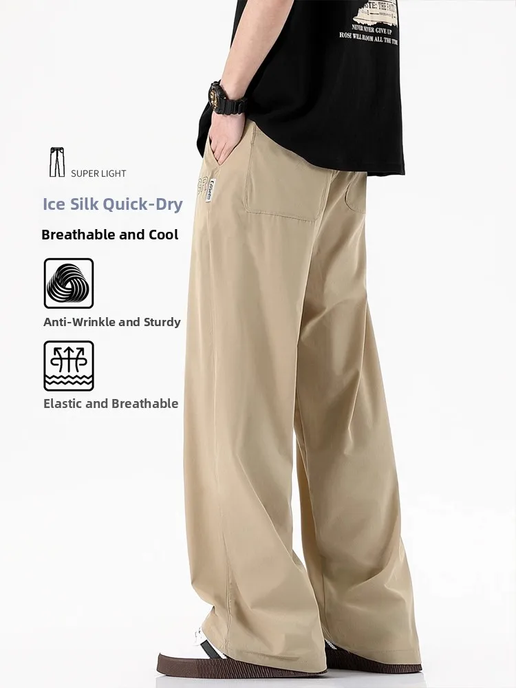 

Aymelon American Retro Qui Dry Ice Silk Men's Summer Casual Loose Drapey Straight Leg Wide Leg Pants Trendy Straight Pants