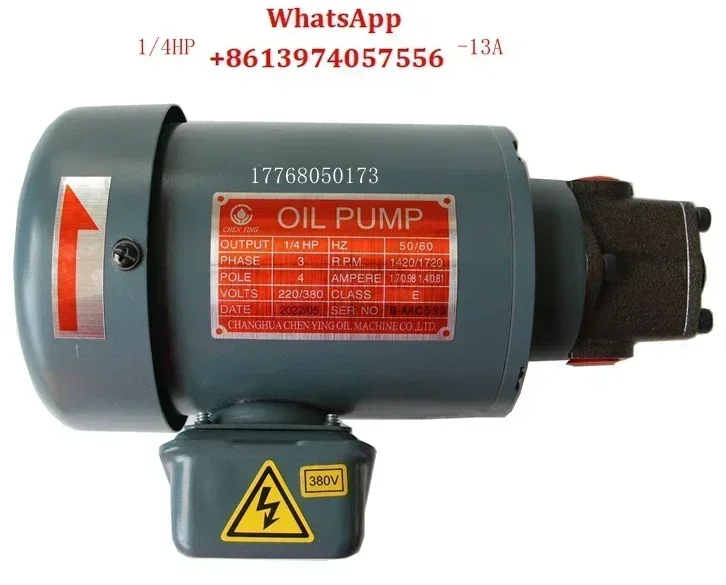 Aplicable al motor CHEN YING 1/4HP 220/380V con bomba de aceite CYP-13 11 12 10A VB