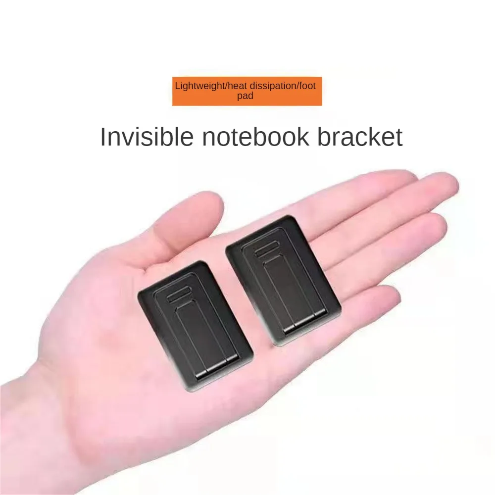 Notebook Keyboard Universal Bracket Invisible Mini Plastic Black Office Accessories Adhesive Height Stand Lightweight Folding