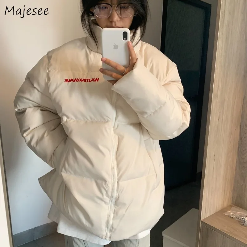 Stand-collar Parkas Women Winter Simple Ins Loose Fit All-match Korean Fashion Students Harajuku Gentle Stylish Ulzzang Daily