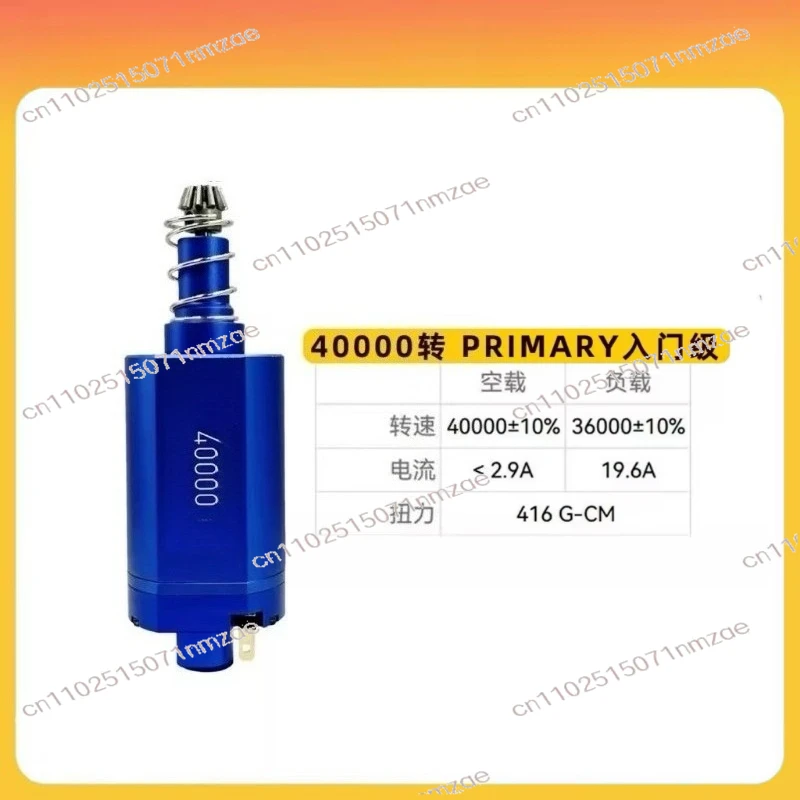 

High Torque and Low Heat Response Fast 40000RPM Long Axis Motor Brushless Motor