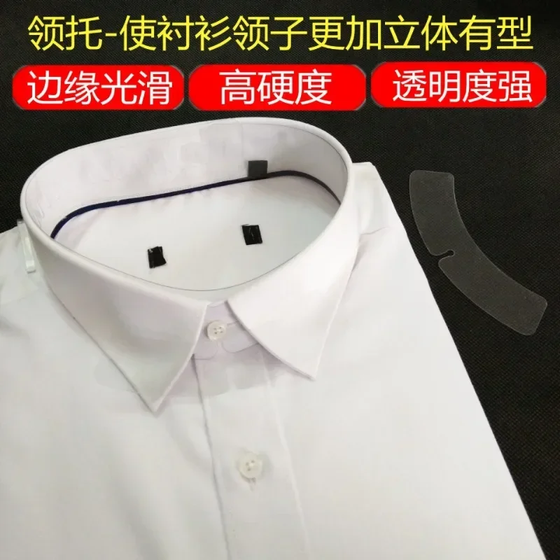 1000pcs Manufacturers Produce PVC Shirt Butterfly Shirt Transparent Collar Brace Collar Stays