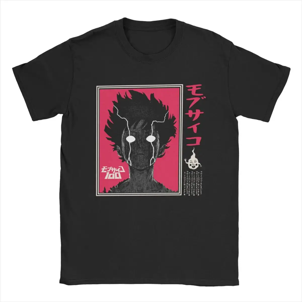 Men T-Shirts POMEL Leisure 100% Cotton Tees Short Sleeve Anime T Shirt Crewneck