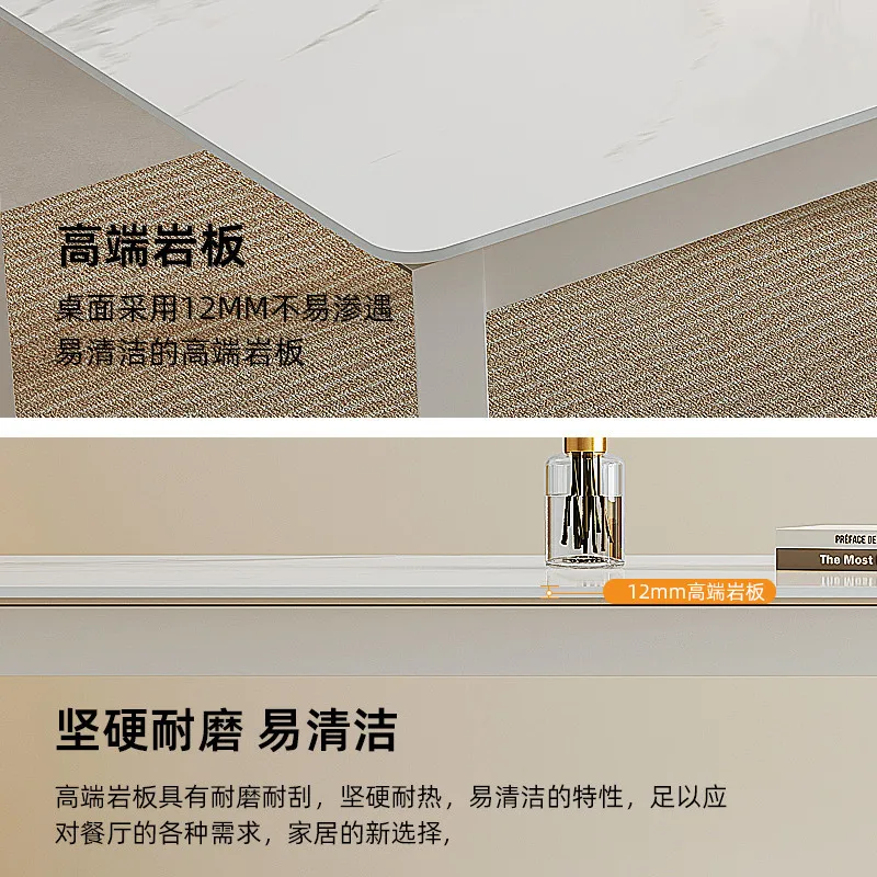 Rock slab telescopic folding dining table combination household small apartment rectangular cream wind dining table