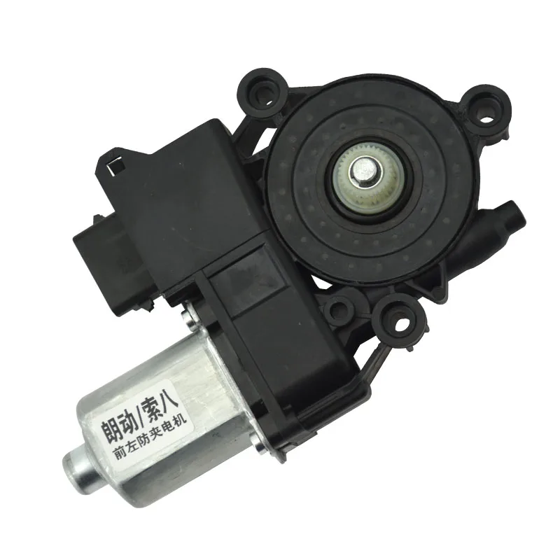 

Front Left Power Window Lift Motor Compatible with Hyundai Sonata 8th Elantra Sedan Only, with 6-Pin, Driver Side OE 824503S011