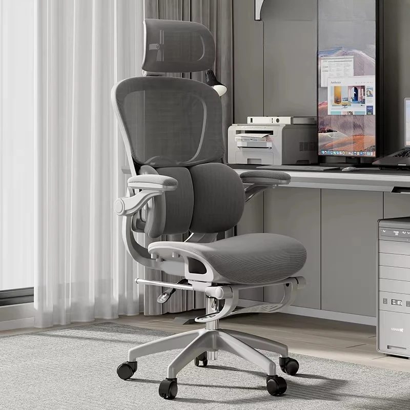 Computer Ergonomic Chair Gaming Office Chair with Backrest Comfortable for Long Sitting Home Study