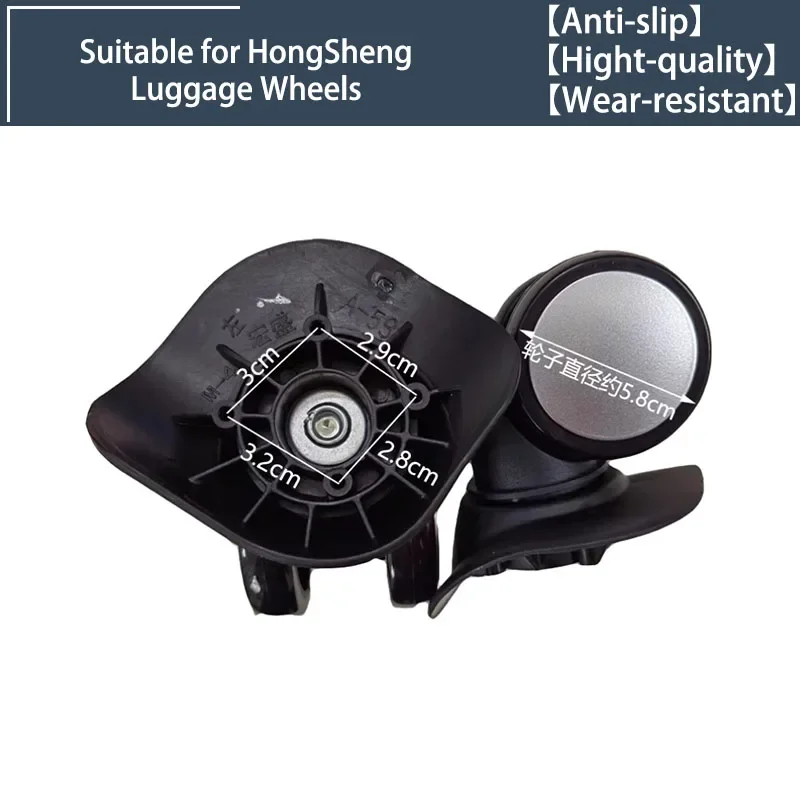 For Hongsheng A59 R…