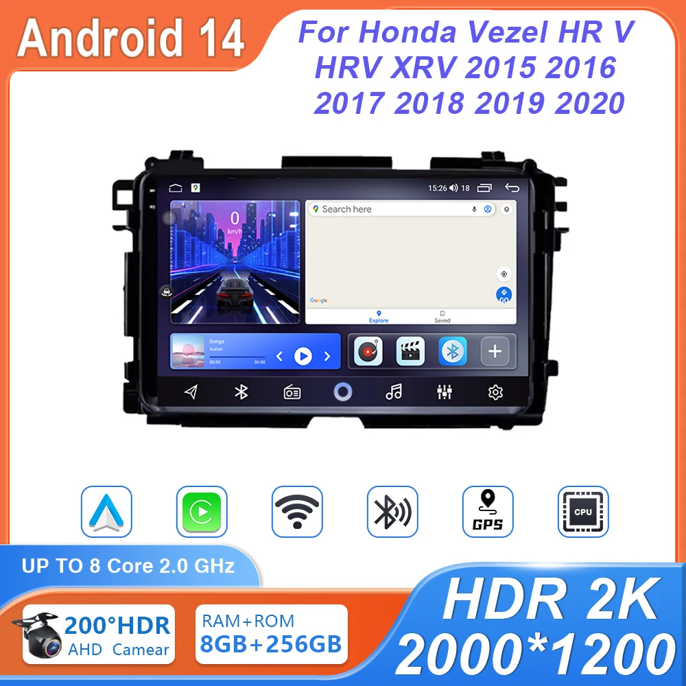 

For Honda Vezel HR V HRV XRV 2015 2016 2017 2018 2019 2020 Android Car Radio Multimedia Video Player Multimedia Video Player DSP