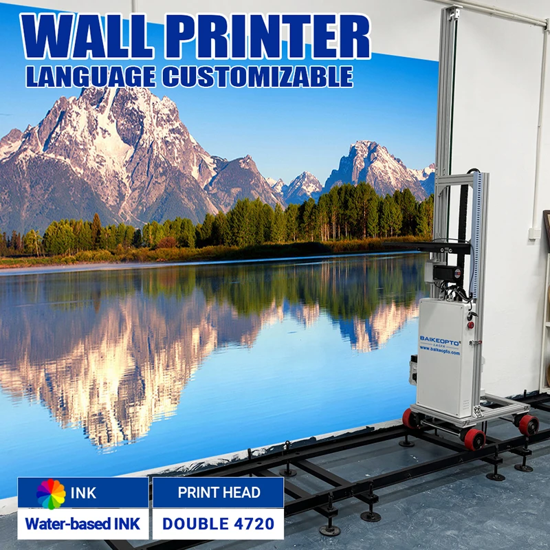 High Speed New Production Wall Floor Printer With Wheels Rails Double Heads  Automatic Vertical Wall Printer