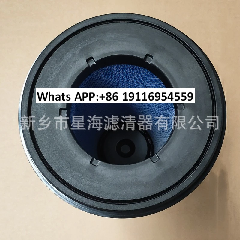 Applicable air filter 02250168-053 Air filter 02250168-053