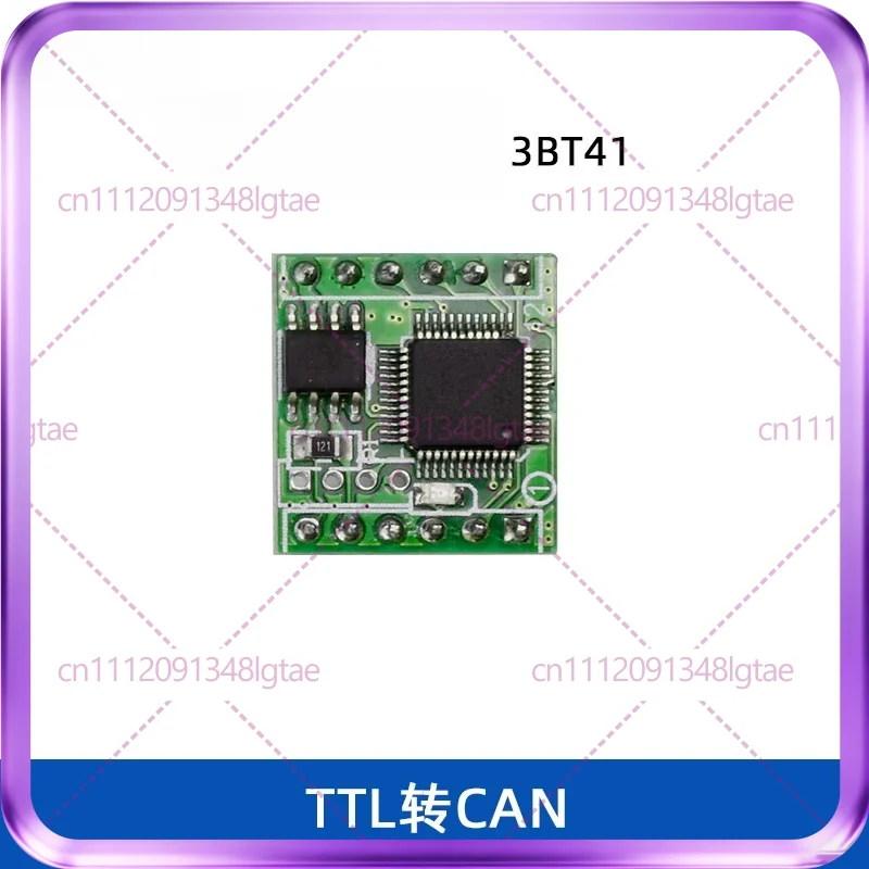 1pcs New For Industrial Grade Serial Port TTL To CAN Modbus RTU to CAN BUS Converter Transparent Transmission