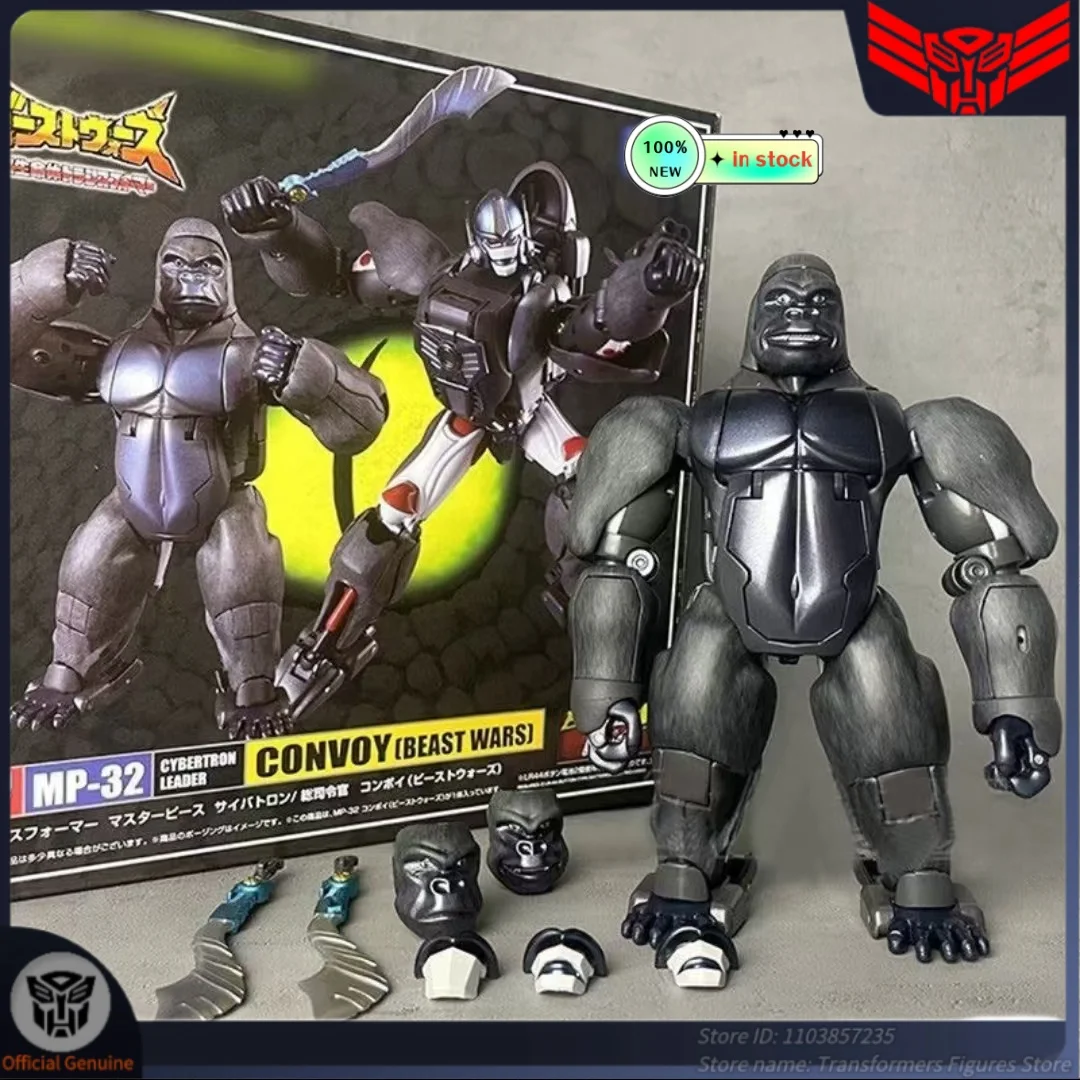 재고 있음 Transformer MP-32 ko Optimus Primal G1 만화 영화 피규어 모델 애니메이션 액션 변형 로봇 장난감 축제 선물