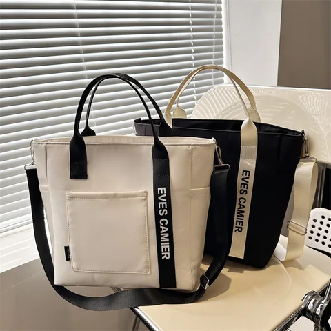 Waterproof Nylon Tote Crossbody Bag