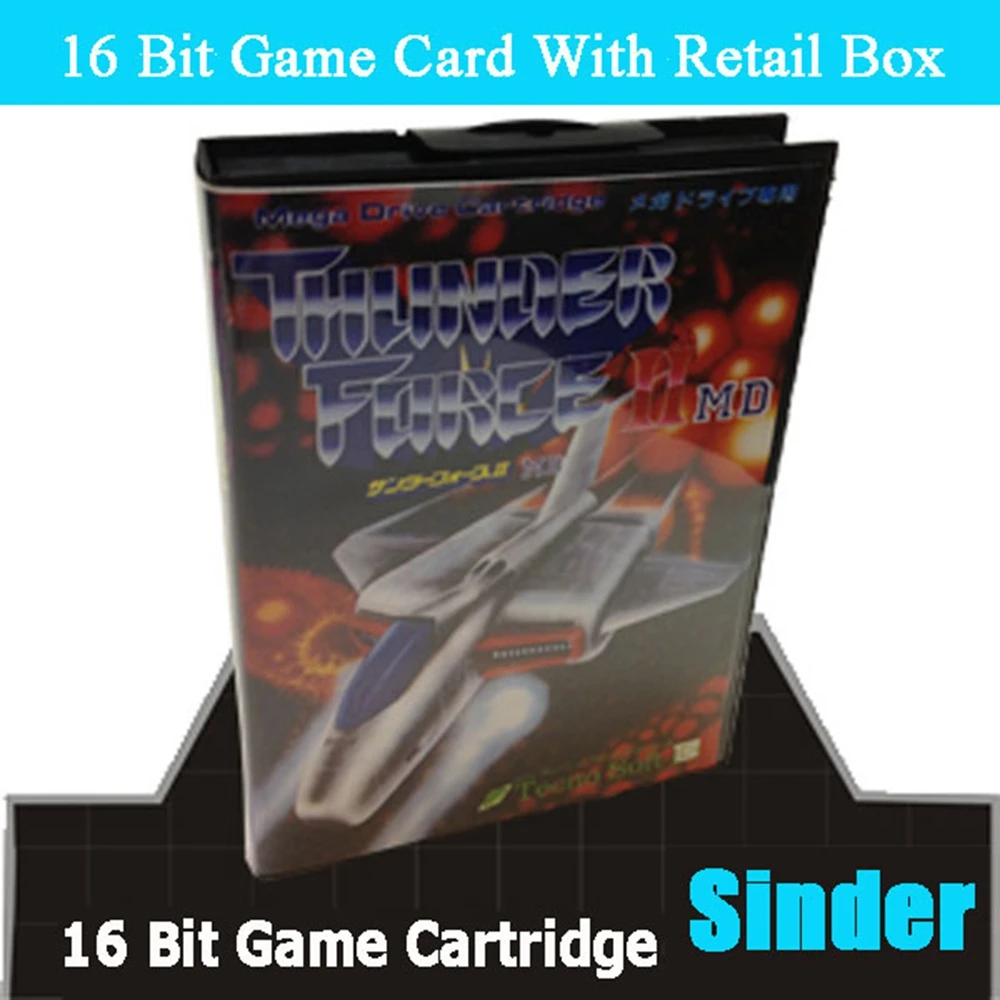 Thunder Force 2 16B…