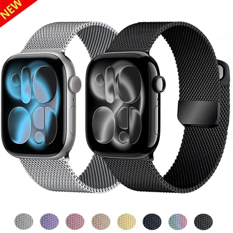 

Миланский ремешок-петля для Apple Watch Ultra 9 8 7 65SE 45 мм 49 мм 44/41/40 мм Металлический магнитный двухсекционный ремешок iWatch 10 46 мм 42 мм