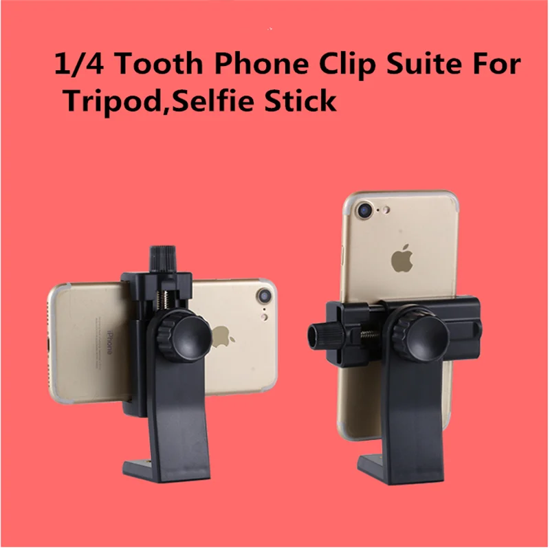 Tripod Mount Adapter Cell Phone Clipper Holder Vertical Horizontal 360 Stand With 1/4 Screw Hole for Phone Camera Selfie Stick