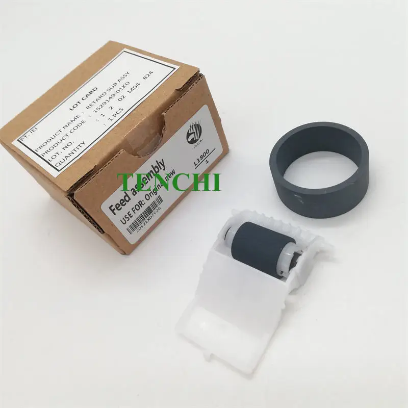 

Free shipping 10Sets Pickup roller kit Original new for Epson L1300/L1800/1390/1400/1410/1430/1500/1500W/T1100/T1110/ME1100