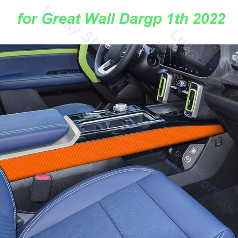 

Car Central Console Side Stickers for Great Wall Haval Dargo 1th 2022 Gear Side Protective Stickers Film Interior Accessories