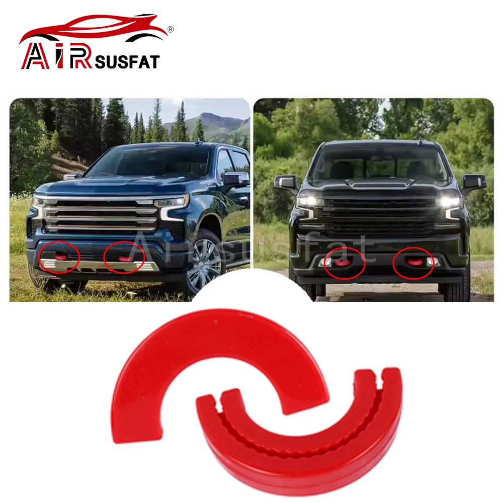 

2 шт. (красные) чехлы для фаркопа для Chevy Silverado 1500 2007-2025/GMC Sierra 1500 2007-2018