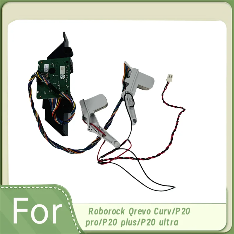 Recharging Base Station Positioning Sensor For Roborock Qrevo Curv/P20 Pro/P20 Plus/P20 Ultra