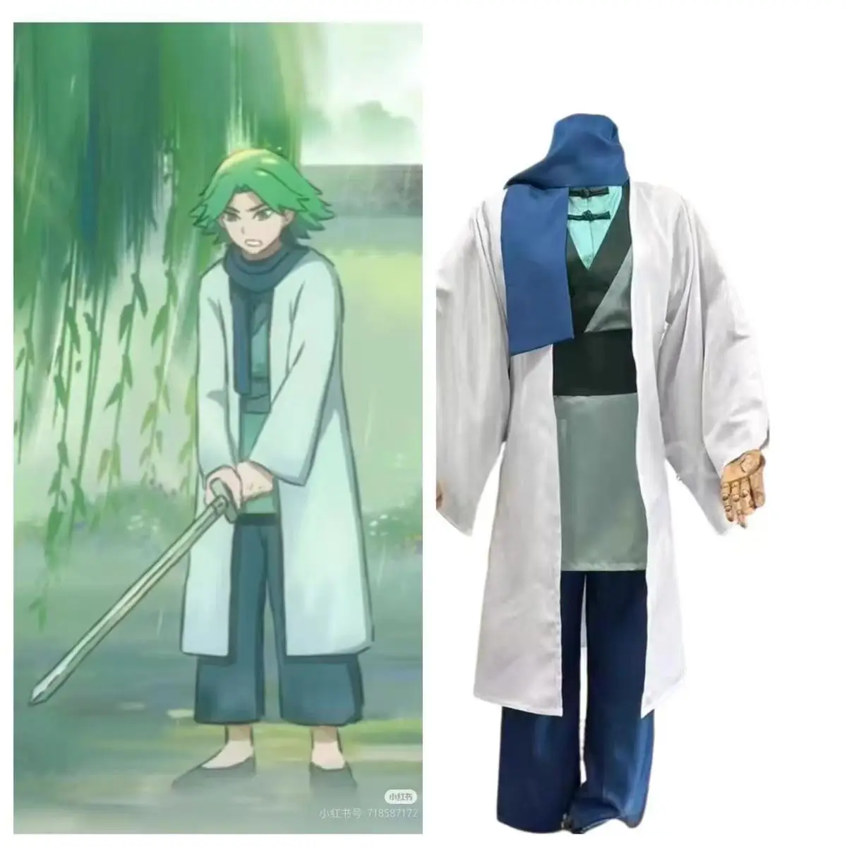 Scissor Seven Chi Ya Cosplay Costume Jiang Huilian Full Set Outfit Anime Uniform For Halloween Carnival Party Comic Con