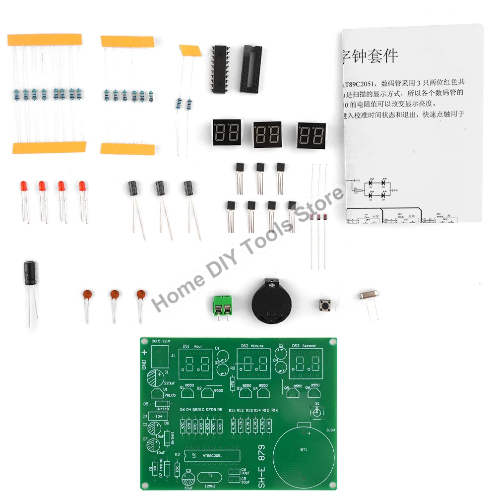 DIYキットAT89C2051電子時計デジタルチューブLEDディスプレイスイート電子モジュール部品DC 5V - 12V