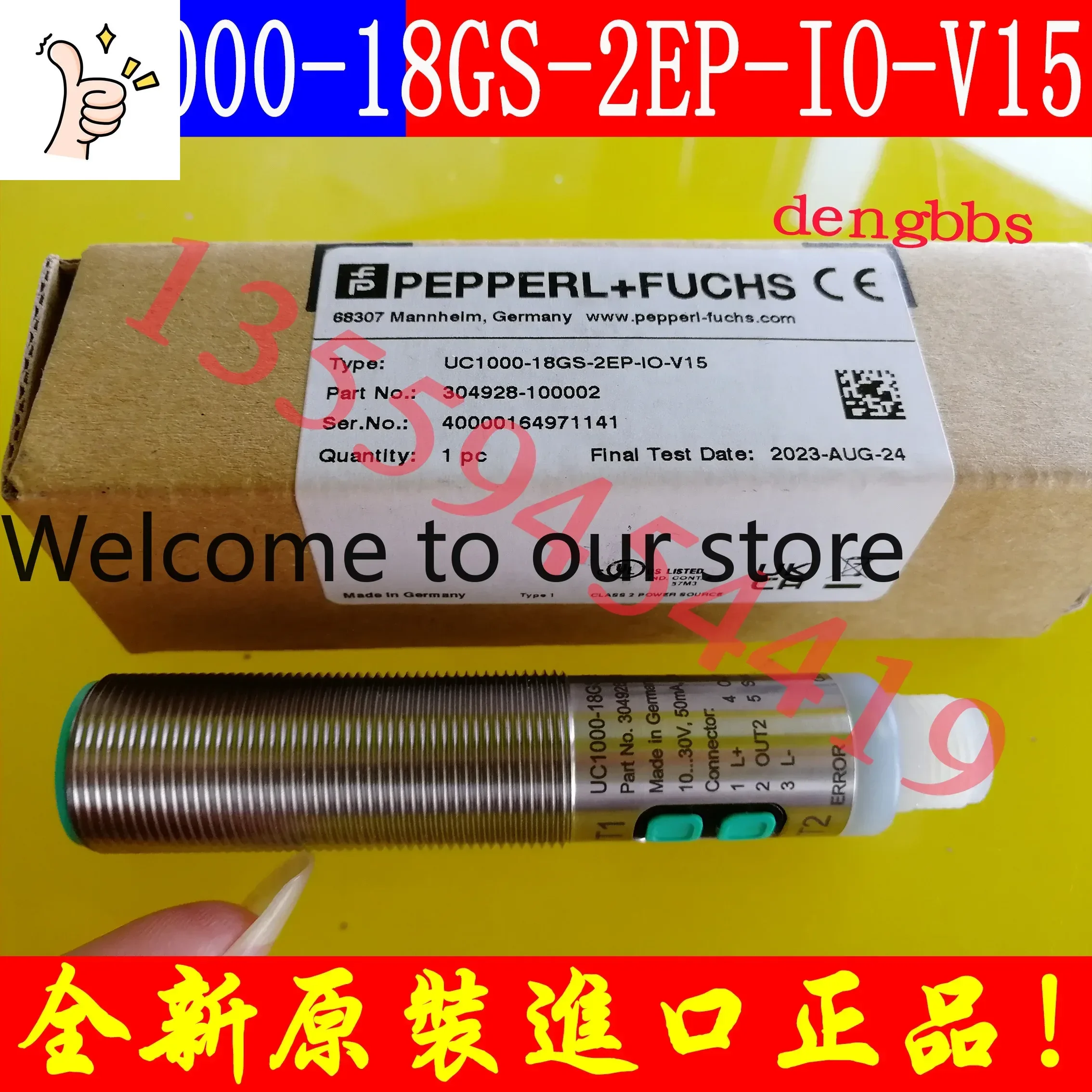 2026.4 P+F Beijiafu Ultrasonic Sensor UC1000-18GS-2EP-IO-V15 Genuine Free Shipping Order