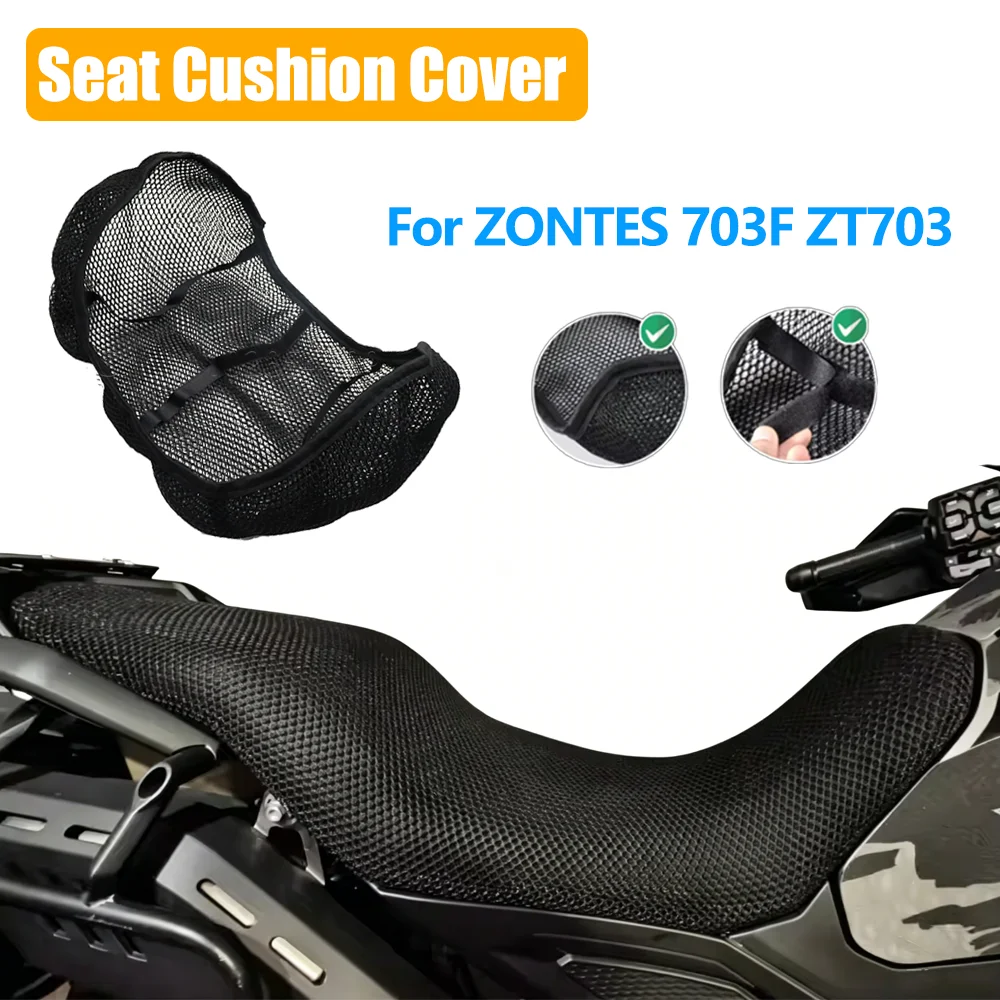

For ZONTES ZT703F Motorcycle 3D Mesh fabric Cushion Breathable Protection Seat Cover ZT 703 703F Seat Cushion Cover