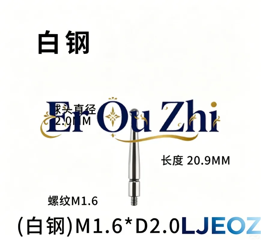 New M1.4 M1.6 M1.8 M2 Thread 2mm Head OD 15mm / 44.5mm Length Ruby Head Pin Gauge Micrometer Tip Lever Dial Test Indicator Probe
