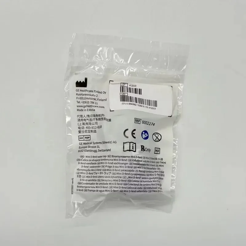 GE 8002174 Mini D-fend Water Trap ,10pcs/box
