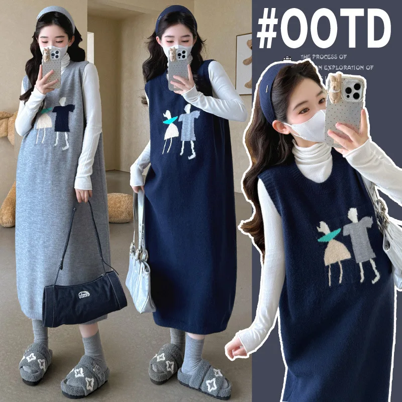 Maternity Suit 2025 Autumn Winter New Cute Lazy Cartoon Embroidery Knit Sweater Vest Dress And Undershirt Top Two Piece Set