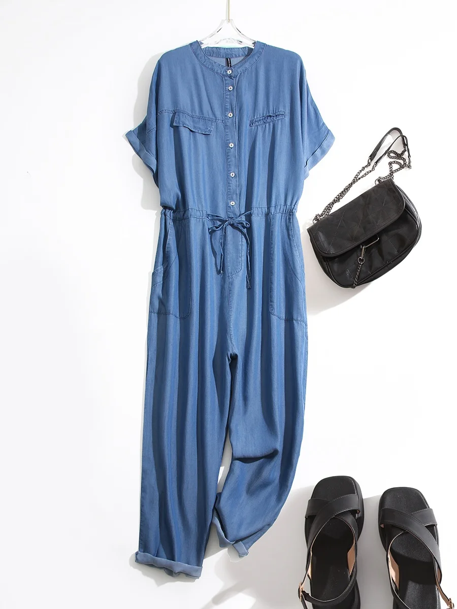 

Slimming Illusion Loose Fit Summer Thin Denim Onesie Women's High Waist Straight Leg Ultra Light Ice Silk Pant Suit