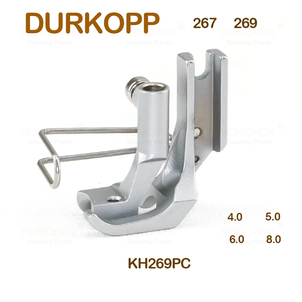 DURKOPP Right/Left Guiding Inlaid Rope Presser Foot KH269PC /KH269PL Car Seat Leather Luggage Bag Special Presser Foot
