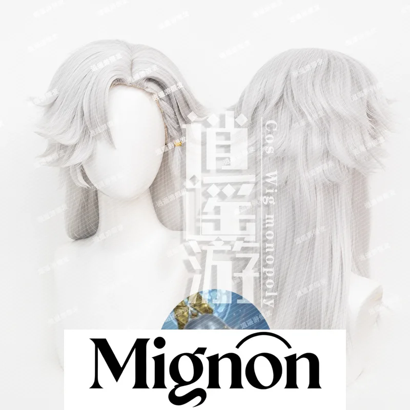 

Identity V Night Watch Golden Skin "Philosopher's Stone" Cosplay Wig Simulation Scalp Top Halloween Gift