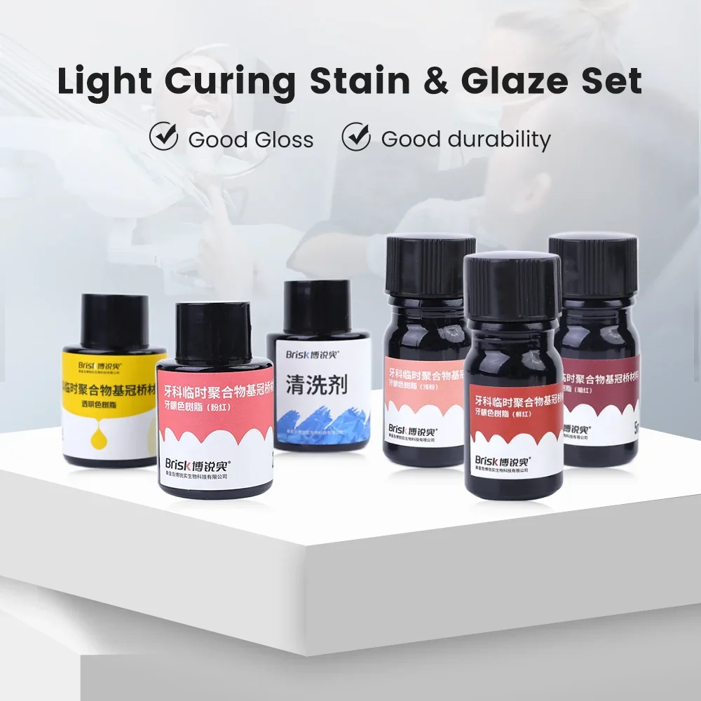 

Dental Light Curing Simulated Gum Modification Tools Light-Cure Glaze Polymerized Ceramics PMMA Modeling For Bridge Lab