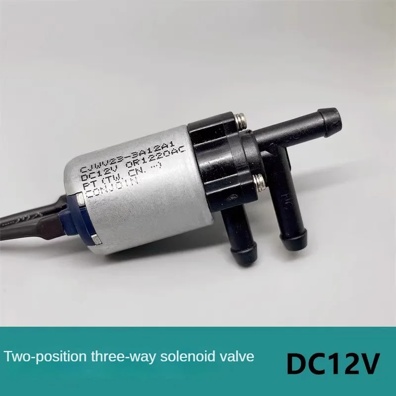 New CJWV23 DC 12V 2-position 3-way Small Mini Electric Solenoid Valve Micro Water Air Flow Control Valve Medical Pump device