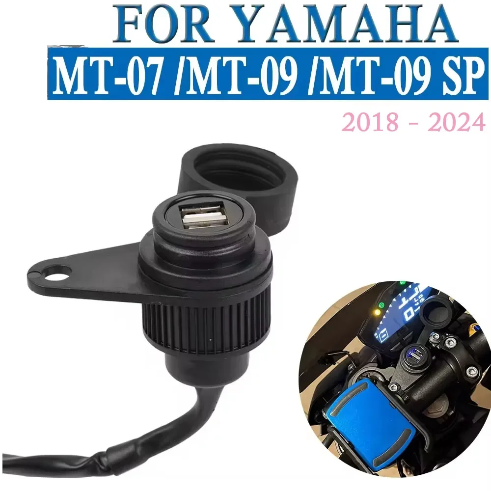 For Yamaha MT07 MT09 MT 07 09 2024 Tracer 7 GT Motorcycle Dual USB Charger Fast Charging 12V Socket Adapter Power Converter