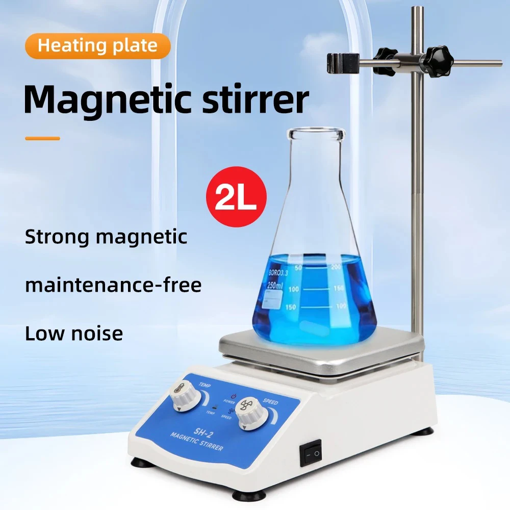 yieryi-2l-magnetic-stirrer-with-hot-plate-300°c-laboratory-liquid-mixer-0-2200rpm-heating-plate-chemistry-lab-equipment-machine