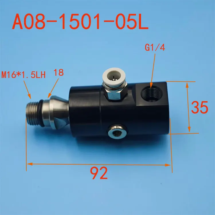 A10-1771-05L Machining Center Spindle High Speed High Pressure Center Outlet Rotary Joint