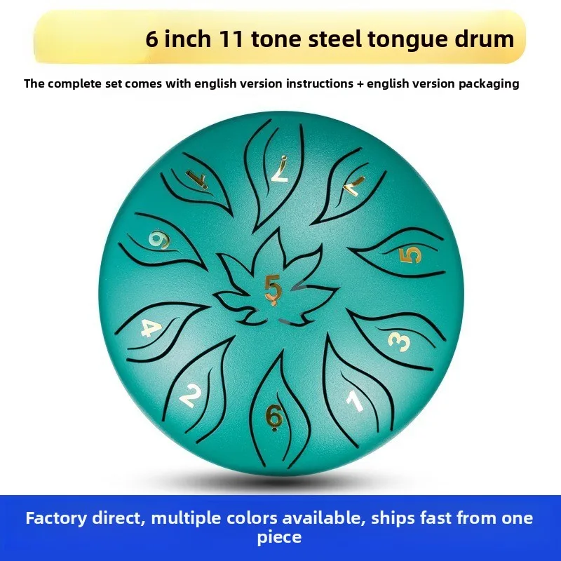 Cross-border 6-inch 11-tone Steel Tongue Drum, Ethereal Drum Color, Empty Drum Forget Worry-free Drum, Hand Disc Drum