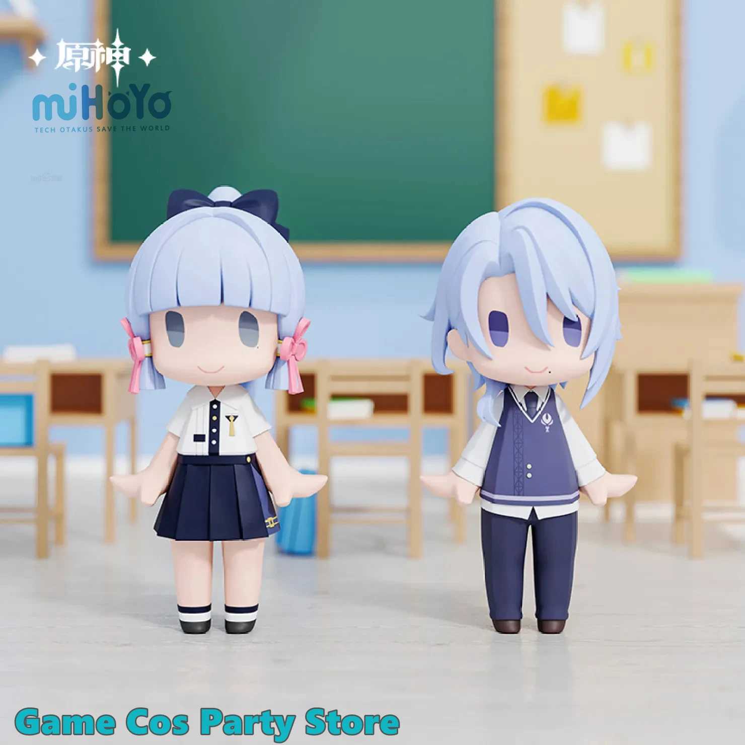 

[Genuine] Game Genshin Impact Kamisato Ayato GSC Q Style Statue Anime Cosplay Ornament Kamisato Ayaka Cartoon Model 10CM Dolls