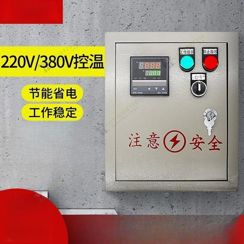 

Трехфазный и однофазный шкаф контроля температуры, интеллектуальный ПИД-контроллер с автоматической настройкой для печи промышленного отопления