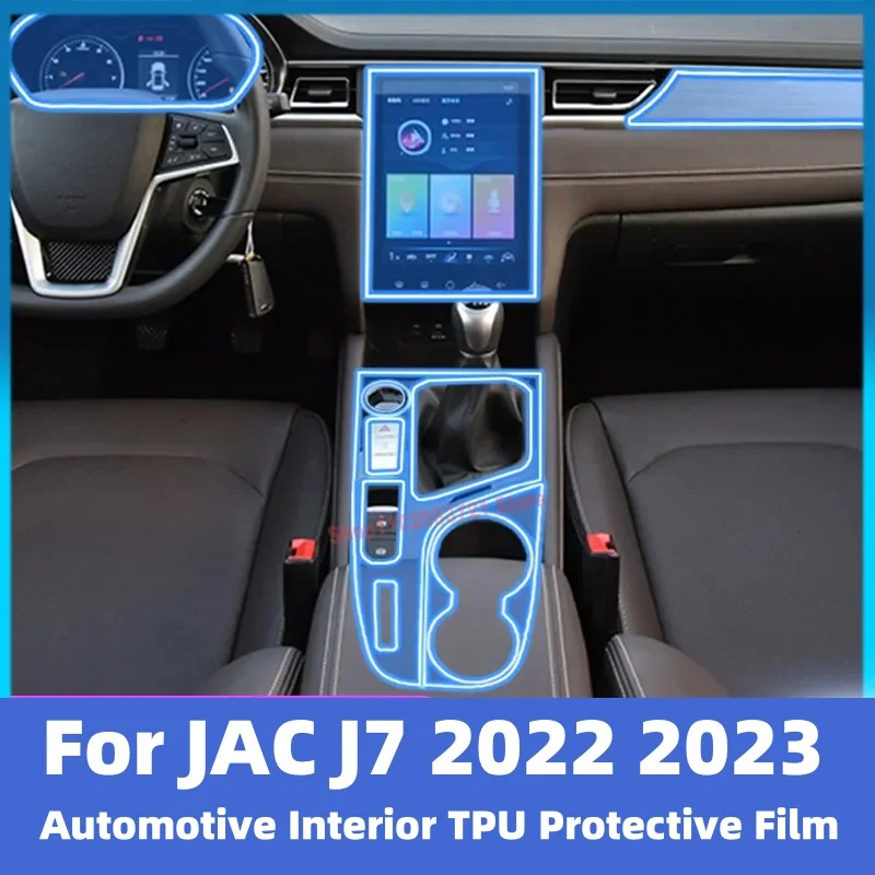 

Для JAC J7 2022 2023 Защитная пленка для автомобильного интерьера ТПУ против царапин наклейка на панель коробки передач приборной панели навигации