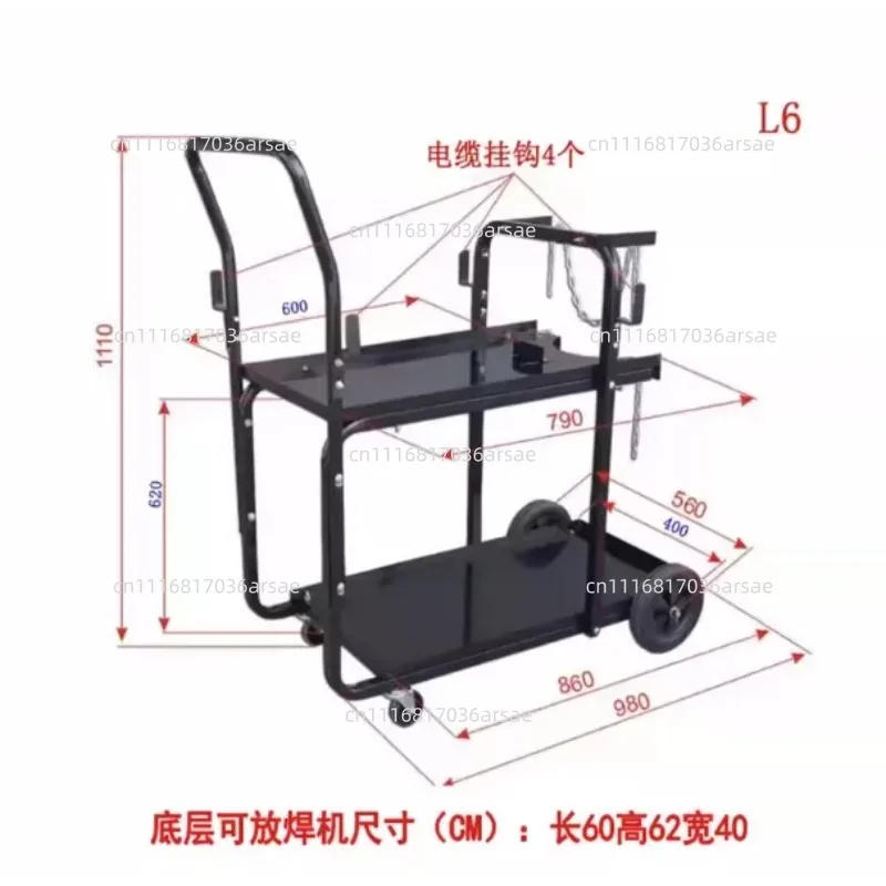 NEW Electric Welding Cart Trolley Two-protection Welding Car Gas Shielded Welding Special Welder