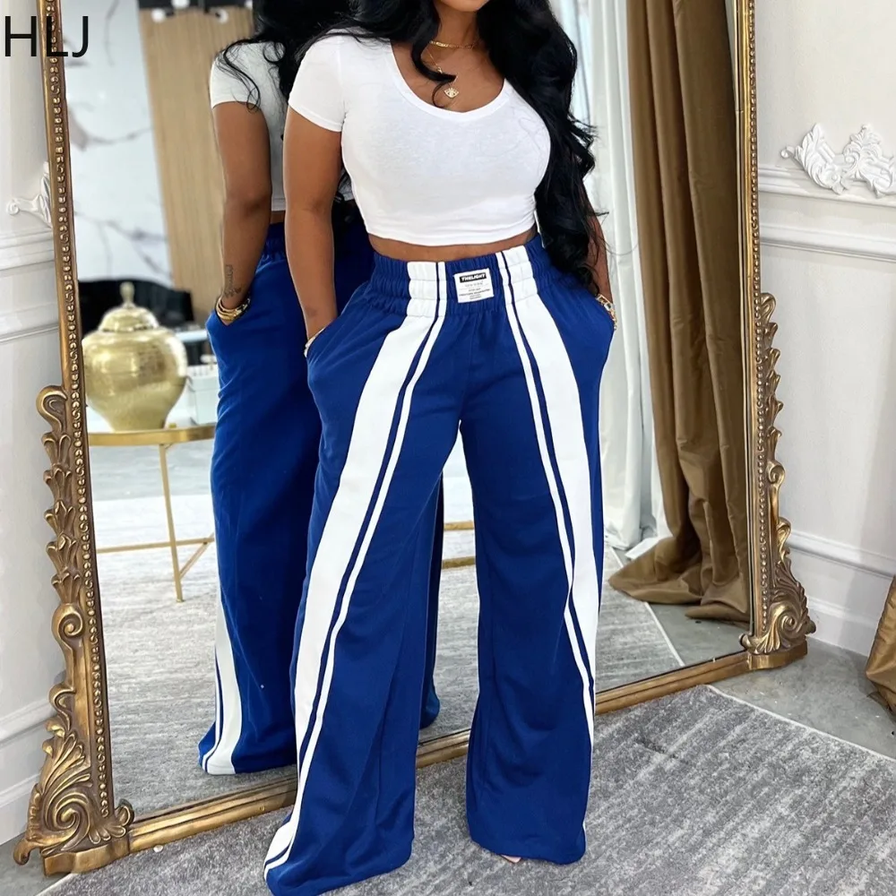 HLJ Fashion Stripe Patchwork Straight-leg Pants for Women American Retro Color Block Loose Pants Female Streetwear Clothing New